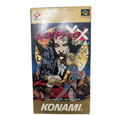 (Item raro) Castlevania: Dracula X versão JP SUPER FAMICOM KONAMI, usado comprar usado  Enviando para Brazil