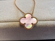 Arpels vintage alhmabra for sale  Reading