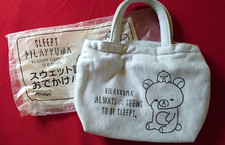 rilakkuma gebraucht kaufen rilakkuma gebraucht kaufen Kempten (Allgäu)