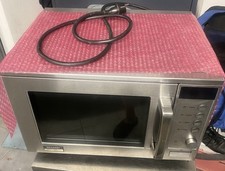 Sharp gastro mikrowelle gebraucht kaufen  Schieder-Schwalenberg