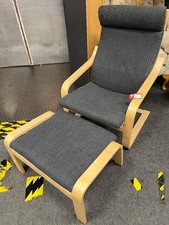 Ikea poäng grey for sale Ikea poäng grey for sale  SMETHWICK