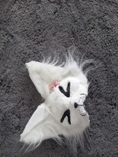 Therian mask white gebraucht kaufen  Kassel