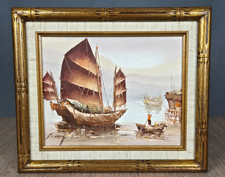 Wong chinese junk for sale  Fort Wayne