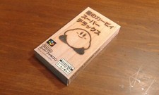 Kirby deluxe collection usato  Palermo