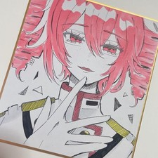 Usado, Ilustrações desenhadas à mão por Shireito Teto Japão comprar usado  Enviando para Brazil