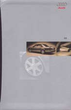 Catalogue brochure audi d'occasion  Palaiseau