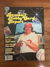 1983 vintage baseball for sale  Souderton