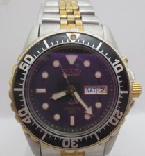 Seiko kinetic sports for sale  HOOK