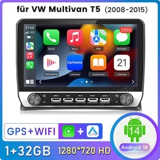 Multivan transporter android gebraucht kaufen  Buttstädt