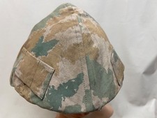 1950er helmbezug blumentarn gebraucht kaufen  Neupetershain
