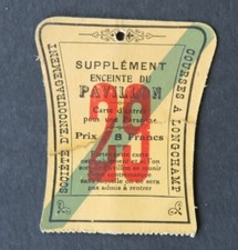 Carte entrée enceinte d'occasion  Nantes-