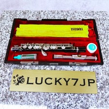 Instrumento Musical Yamaha YPC-32 (52775) Piccolo Japón Envío Gratis segunda mano  Embacar hacia Mexico
