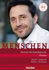 Menschen glossar deutsch gebraucht kaufen  Einbeck