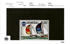Senegal postage stamp for sale  Freeland