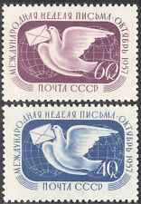 Russia 1957 carrier d'occasion  Expédié en Belgium