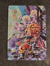Son gohan son usato  Grottammare