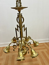 Vintage hanging ceiling for sale  Hershey