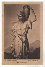 Antique card rebecca for sale  Concord
