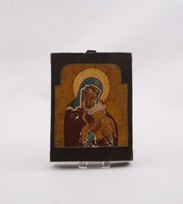 Ikone mutter gottes gebraucht kaufen  Ulm