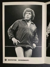 Gong magazine 1973 d'occasion  Expédié en Belgium