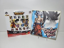 Dragon ball legend d'occasion  Cesson-Sévigné