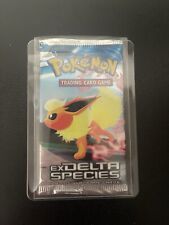 Delta Species Booster Sealed Eng na sprzedaż  Wysyłka do Poland