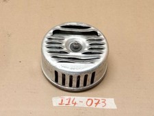 Coperchio filtro aria usato  Gambettola