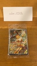 Carte pokemon evoli d'occasion  Pierrevert