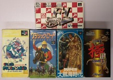 Nintendo super famicom gebraucht kaufen  Euskirchen