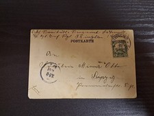 Postkarte kiautschou 1902 gebraucht kaufen  Wettringen