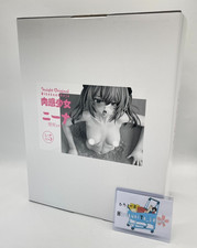 Nikkan girl nina d'occasion  Expédié en Belgium