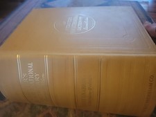 Webster new international for sale  Edmond