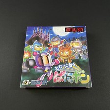Nintendo virtual boy d'occasion  France