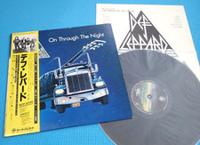 DEF LEPPARD LP On Through The Night 1980 1st Press VERTIGO Japan RJ-7664 OBI comprar usado  Enviando para Brazil