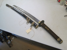 Ww2 japanese officers for sale Ww2 japanese officers for sale  Rochester