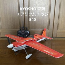 Kyosho airlium edge d'occasion  Expédié en Belgium