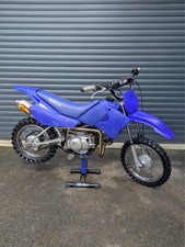 Yamaha ttr90 fmf for sale  COTTINGHAM
