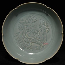 7,4" porcelana antiquada canção dinastia ru forno porcelana dragão flor boca prato comprar usado 7,4" porcelana antiquada canção dinastia ru forno porcelana dragão flor boca prato comprar usado  Enviando para Brazil