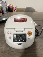 zojirushi rice cooker for sale zojirushi rice cooker for sale WINCHESTER