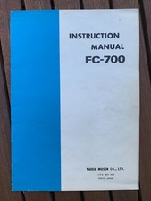 Yaesu genuine 700 for sale  HARLOW