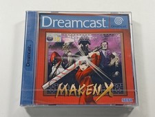 Makken sega dreamcast d'occasion  Paris XI
