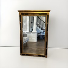 Scully scully regency for sale  Richmond