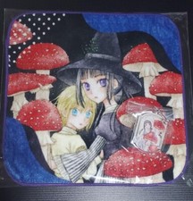 Japanese anime gakuen d'occasion  Expédié en Belgium