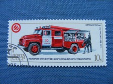 Briefmarke motiv alt gebraucht kaufen  Bremen