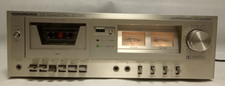 Nordmende hifi cassette gebraucht kaufen  Schwäbisch Hall