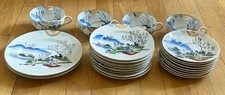 Vintage japanese oriental for sale  Saint James