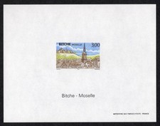 1996 feuillet dentelé d'occasion  France