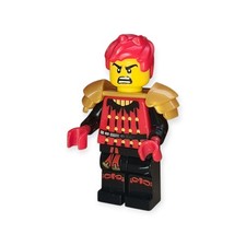 Lego Figurki Ninjago na sprzedaż  PL