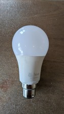 Hive active light for sale  NEWPORT