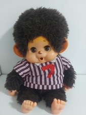 Peluche kiki monchhichi d'occasion  Sainte-Luce-sur-Loire